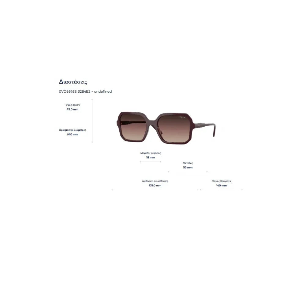 Vogue VO 5696S Polarized Γυαλιά Ηλίου