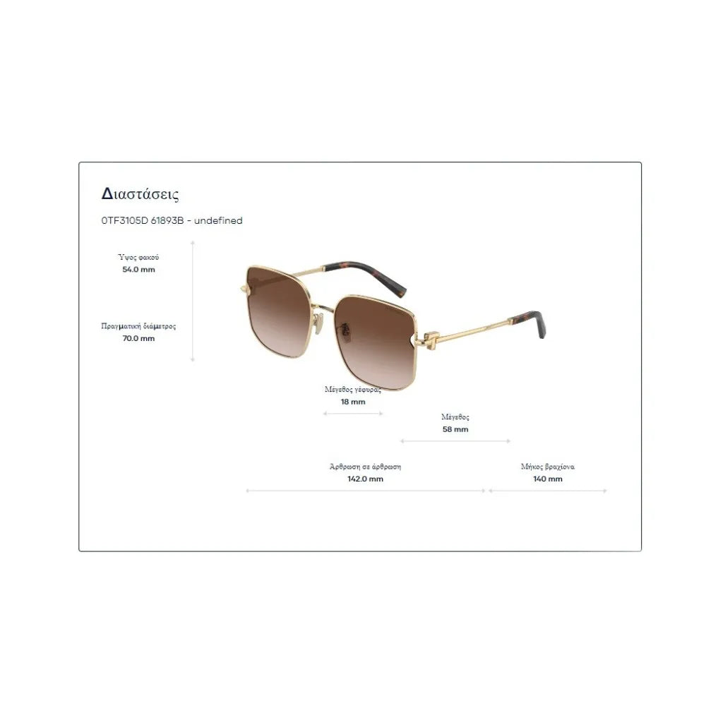 Γυαλιά ηλίου Tiffany & Co TF 3105D