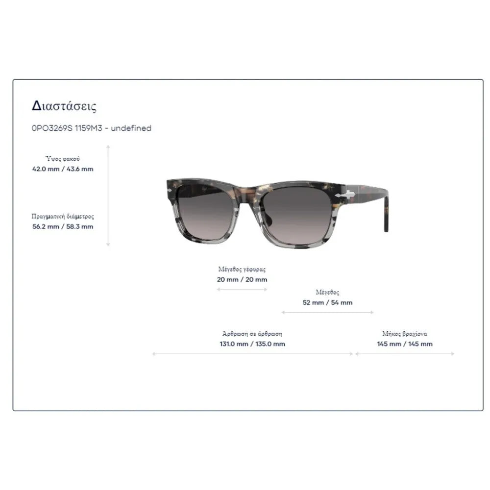 Γυαλιά ηλίου Persol PO 3269S Polarized