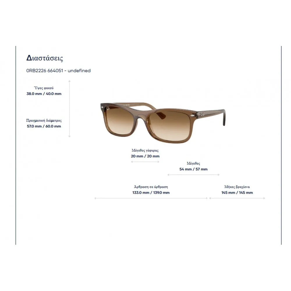 Ray Ban RB 2226