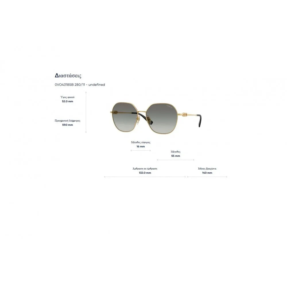 Γυαλιά ηλίου Vogue VO 4318SB