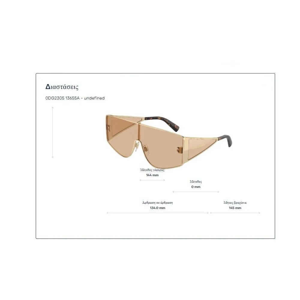 Γυαλιά ηλίου Dolce Gabbana DG 2305
