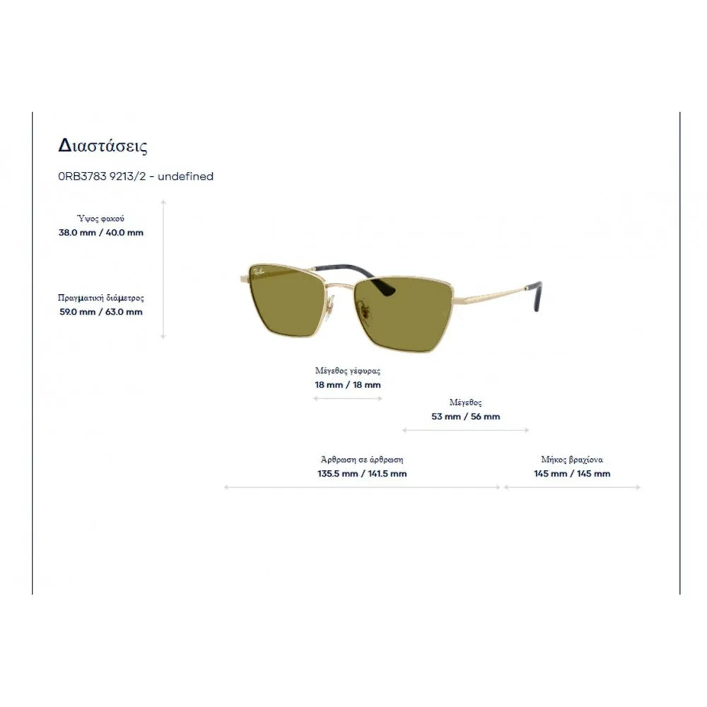 Ray Ban RB 3783