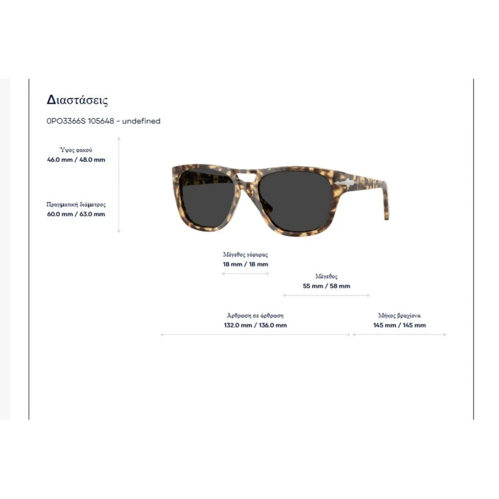Γυαλιά ηλίου Persol PO 3366S