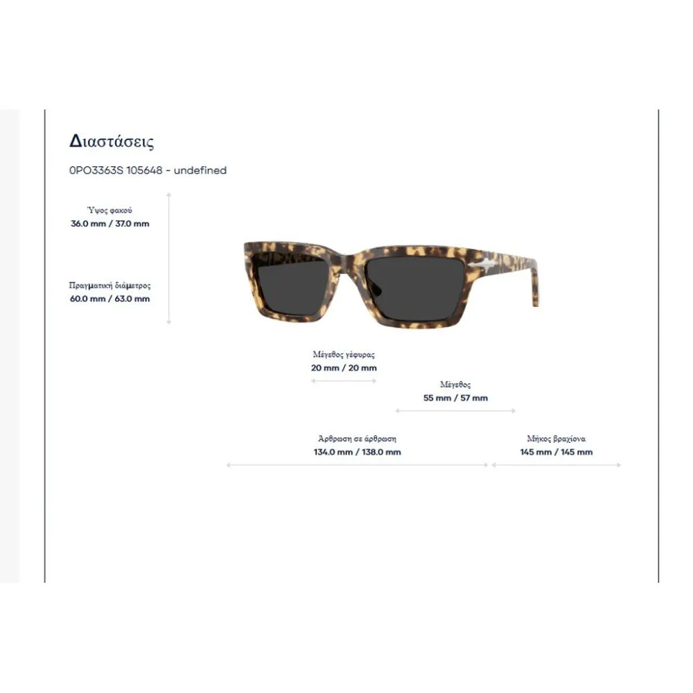 Γυαλιά ηλίου Persol PO 3363S  Polarized