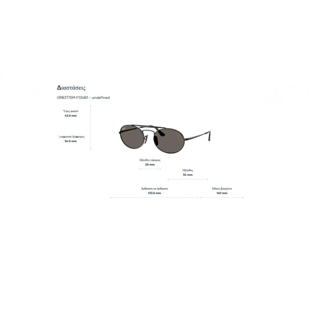 Γυαλιά ηλίου Ray Ban RB 3775M Ferrari