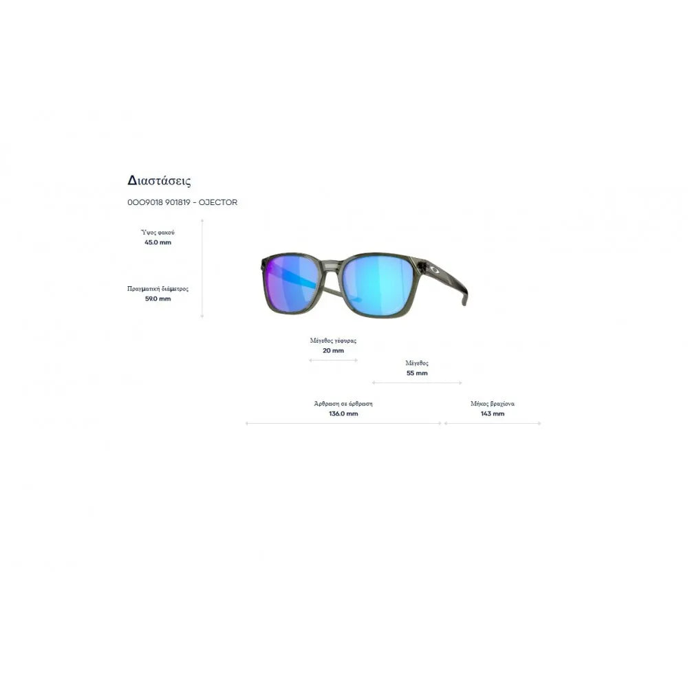 Γυαλιά ηλίου Oakley OO 9018 Ojector Prizm Sapphire