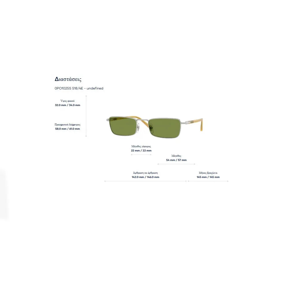 Persol PO 1025S  Γυαλιά Ηλίου