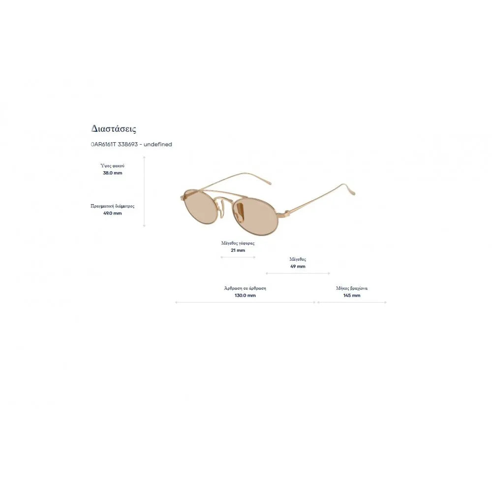 Γυαλιά ηλίου Giorgio Armani AR 6161T Titanium