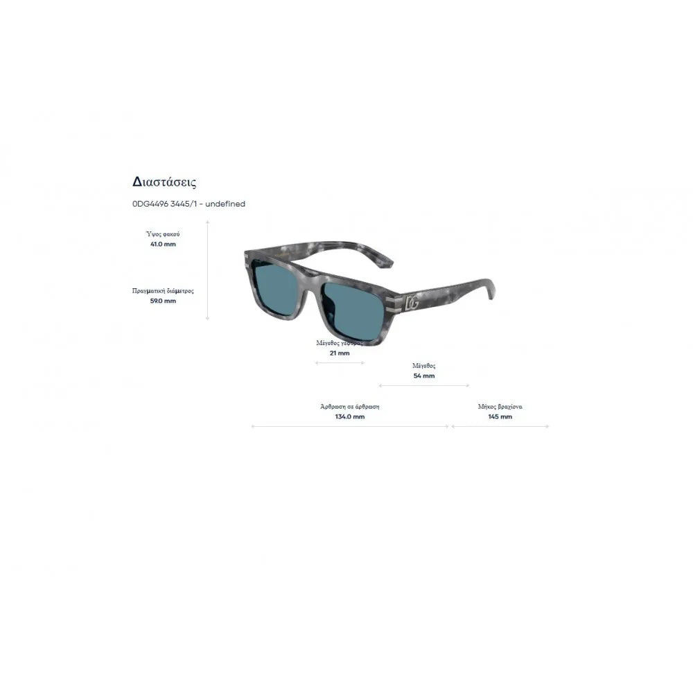 Γυαλιά ηλίου Dolce Gabbana DG 4496