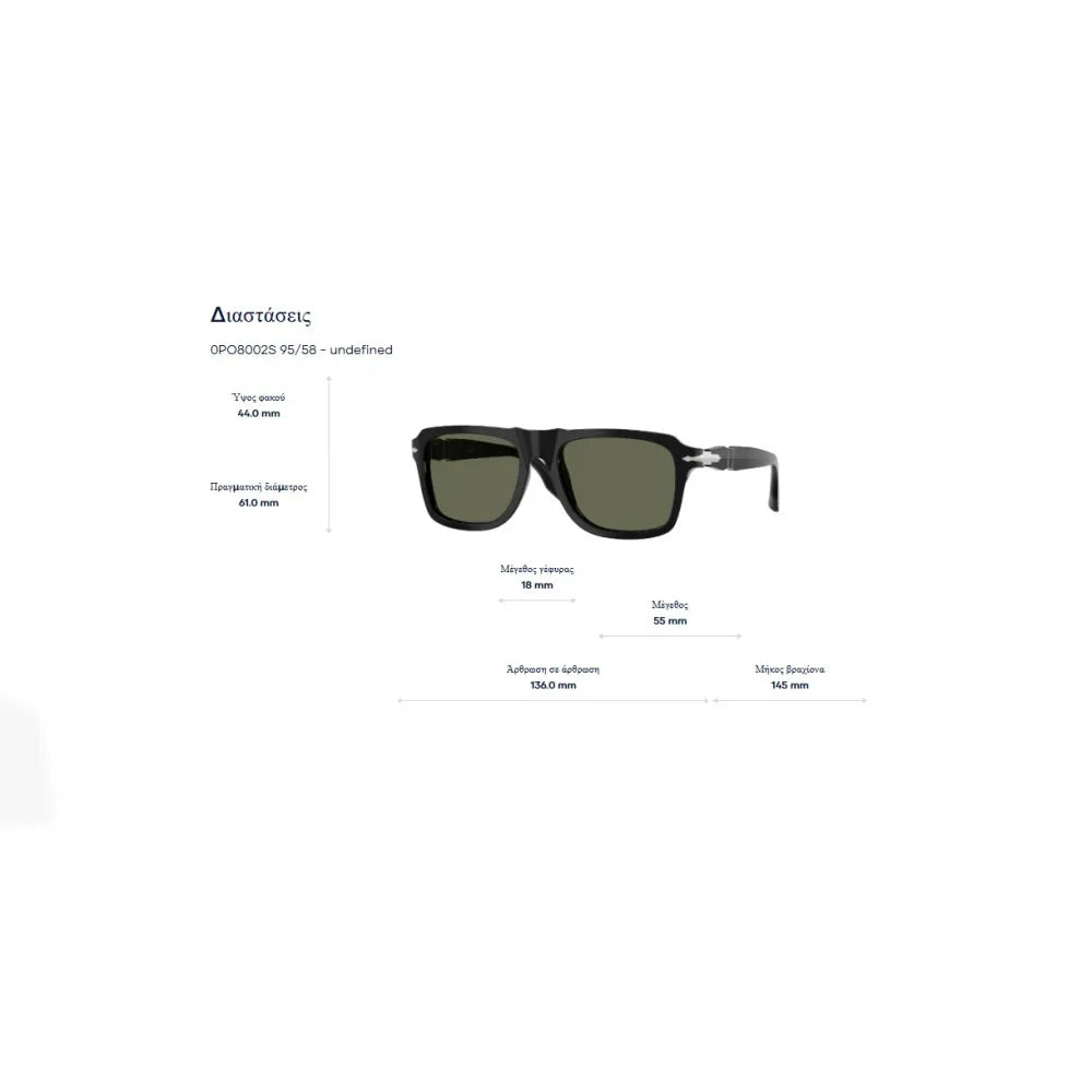Persol PO 8002S Γυαλιά Ηλίου