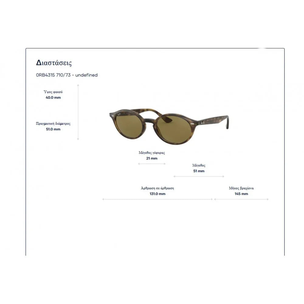 Ray Ban RB 4315