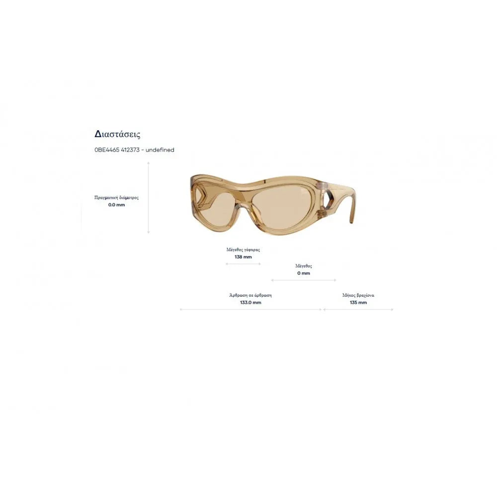 Γυαλιά ηλίου Burberry B 4465