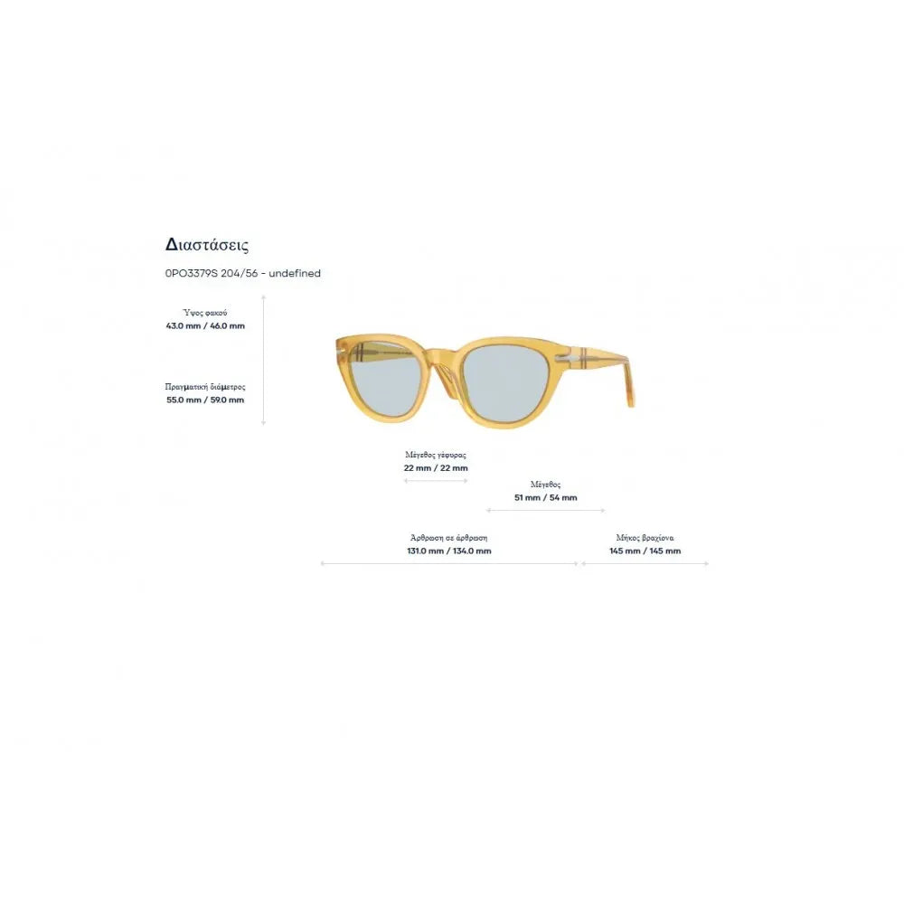 Γυαλιά ηλίου Persol PO 3379S