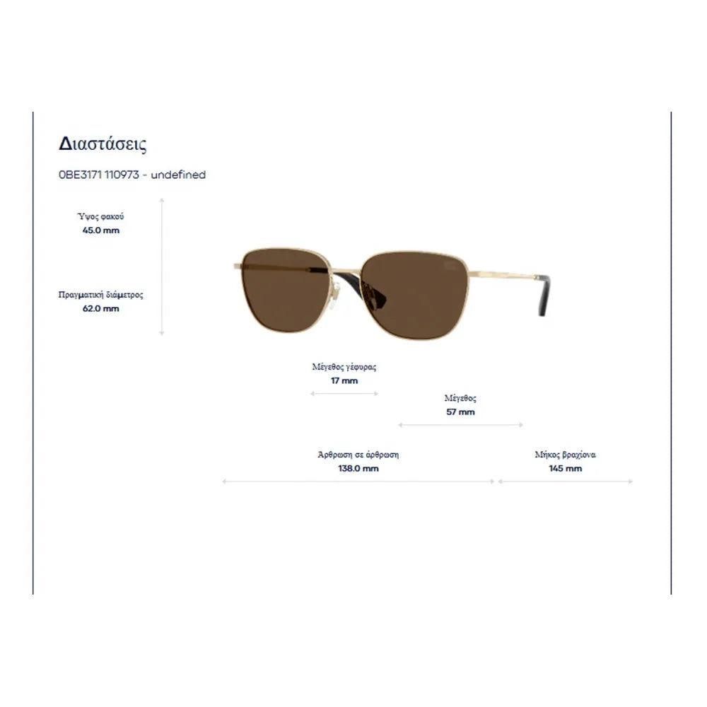 Burberry B 3171 Γυαλιά Ηλίου