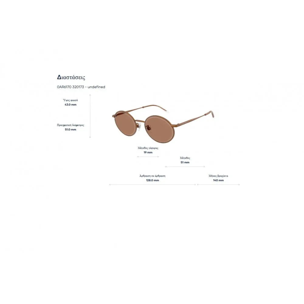 Γυαλιά ηλίου Giorgio Armani AR 6170