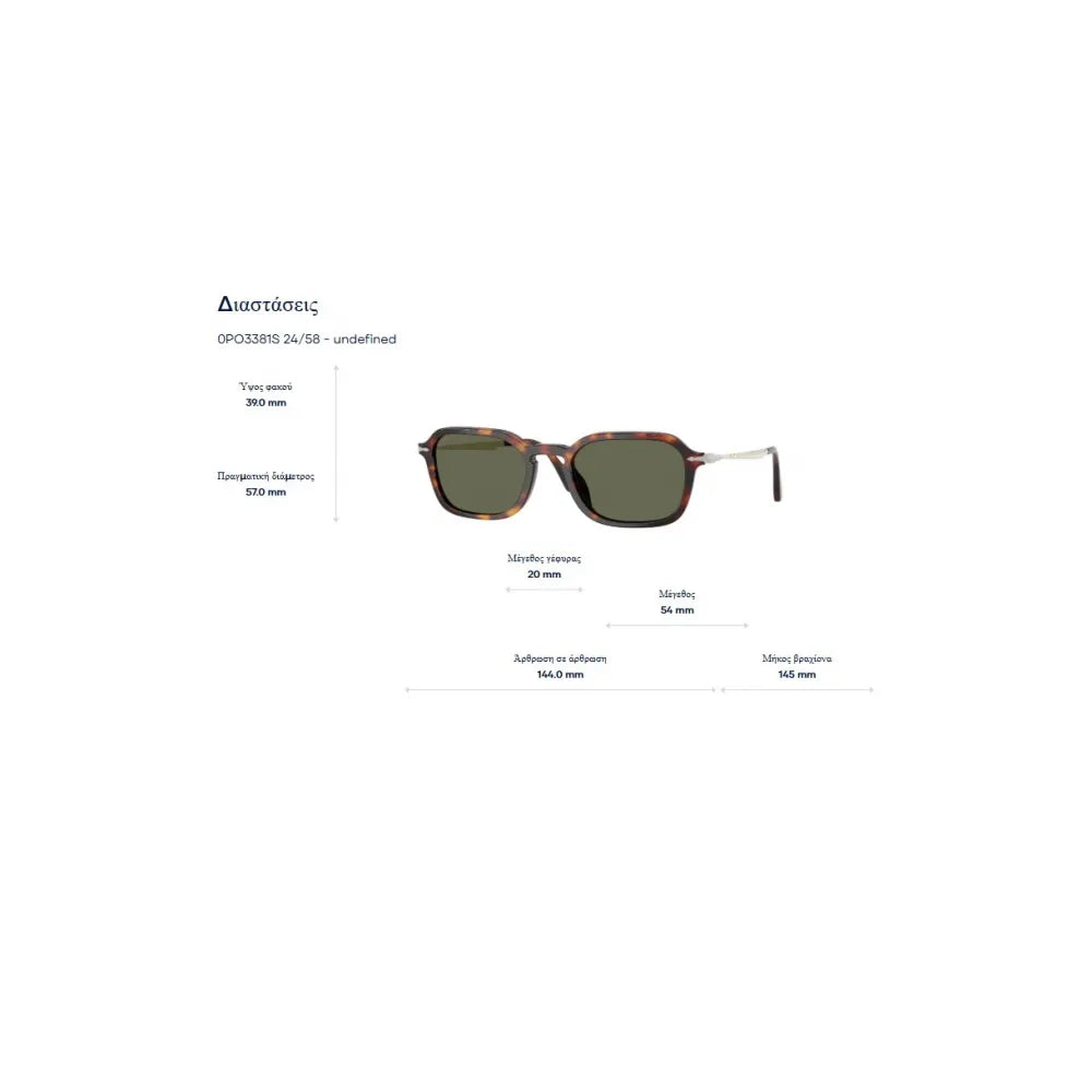 Persol PO 3381S Polarized Γυαλιά Ηλίου
