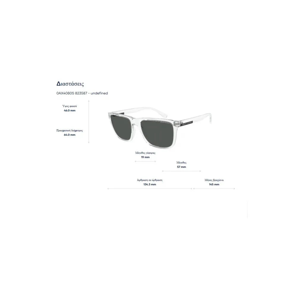 Armani Exchange AX 4080S Γυαλιά Ηλίου