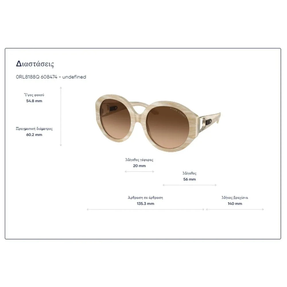 Γυαλιά ηλίου Ralph Lauren RL 8188Q
