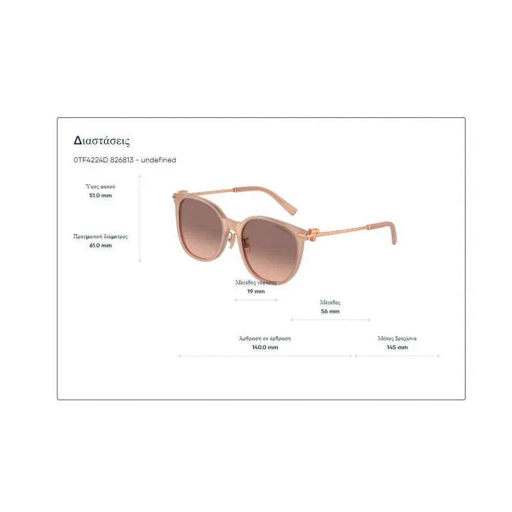 Γυαλιά ηλίου Tiffany & Co TF 4224D