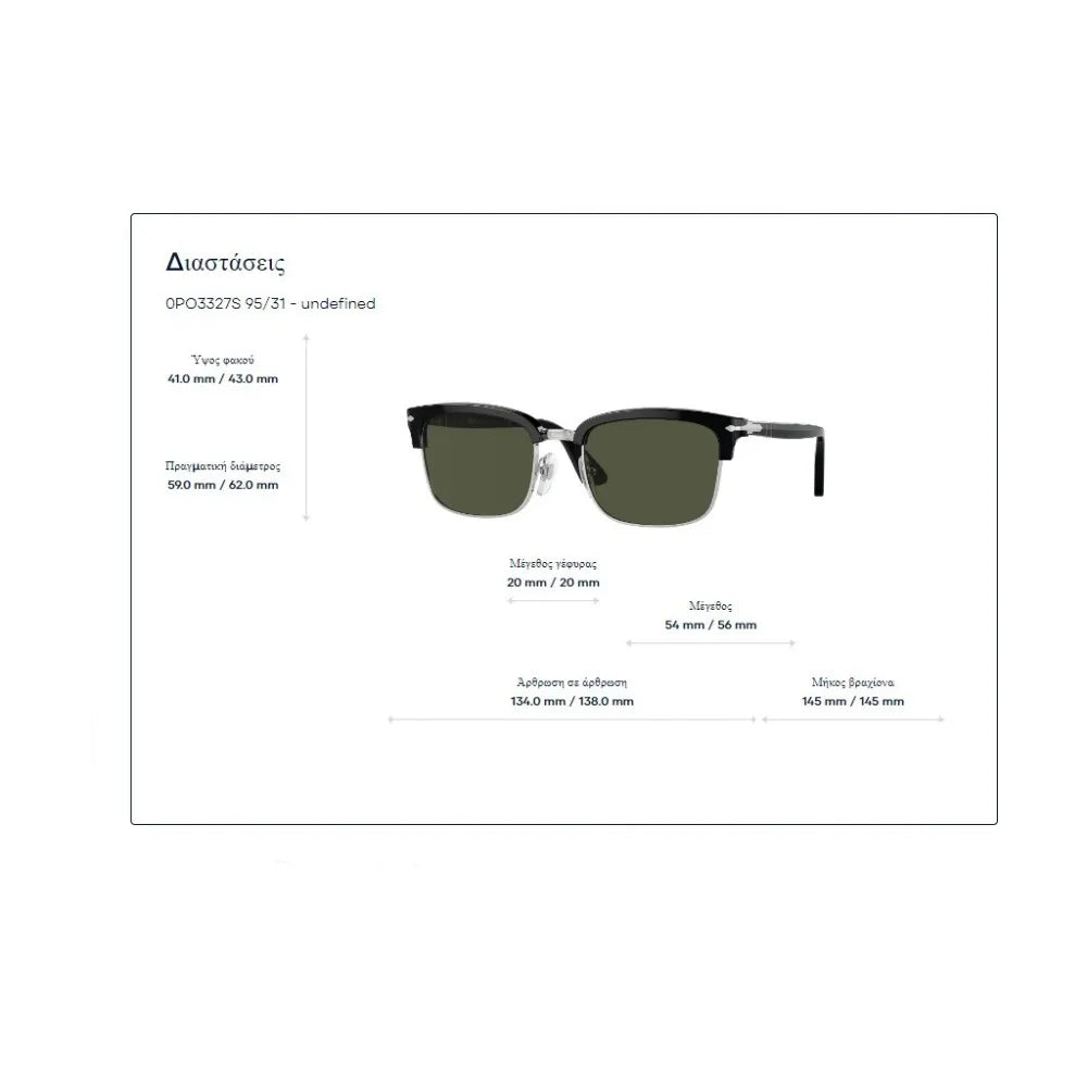 Γυαλιά ηλίου Persol PO 3327S Polarized