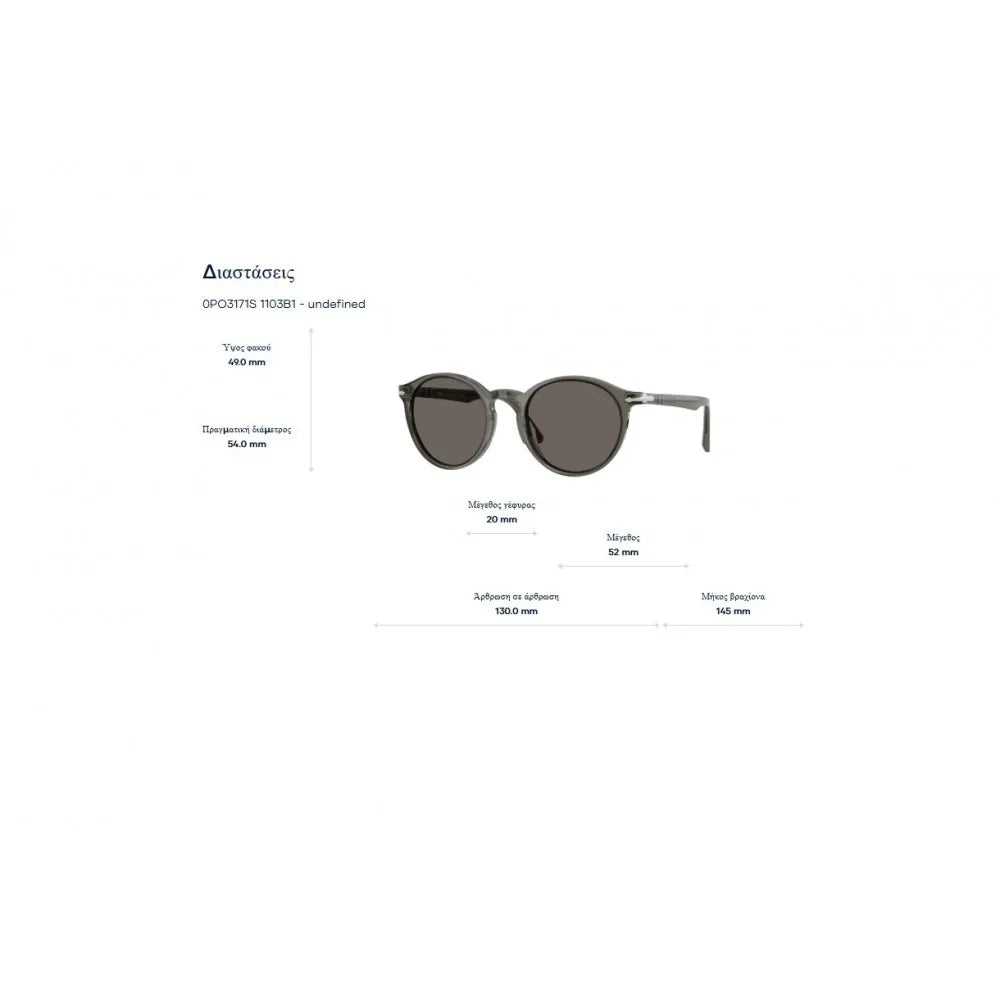 Γυαλιά ηλίου Persol PO 3171/S Galleria '900