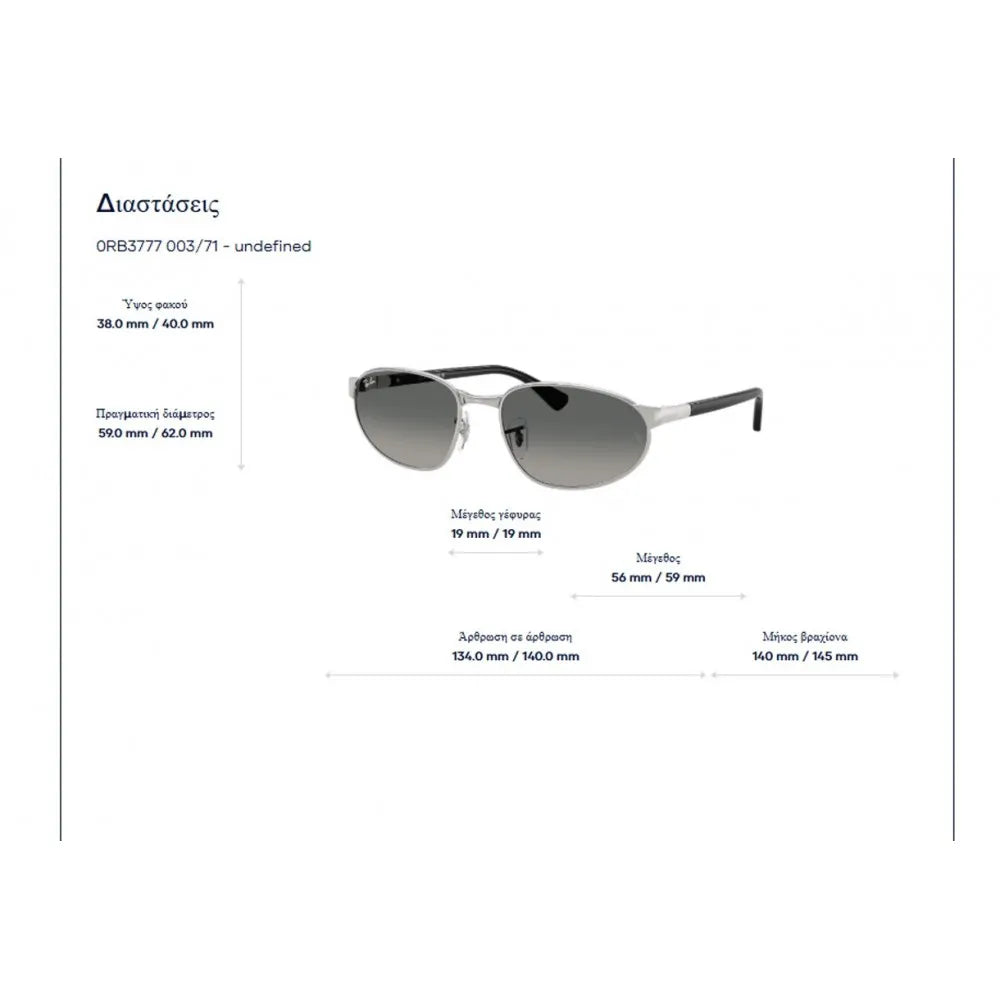 Ray Ban RB 3777 Polarized