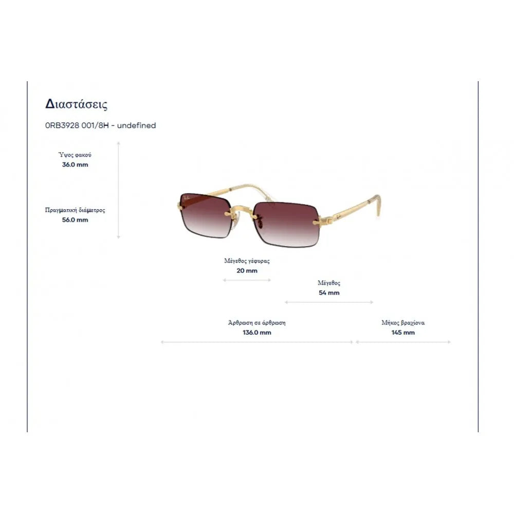 Ray Ban RB 3928 A$AP Rocky x Ray-Ban Collection
