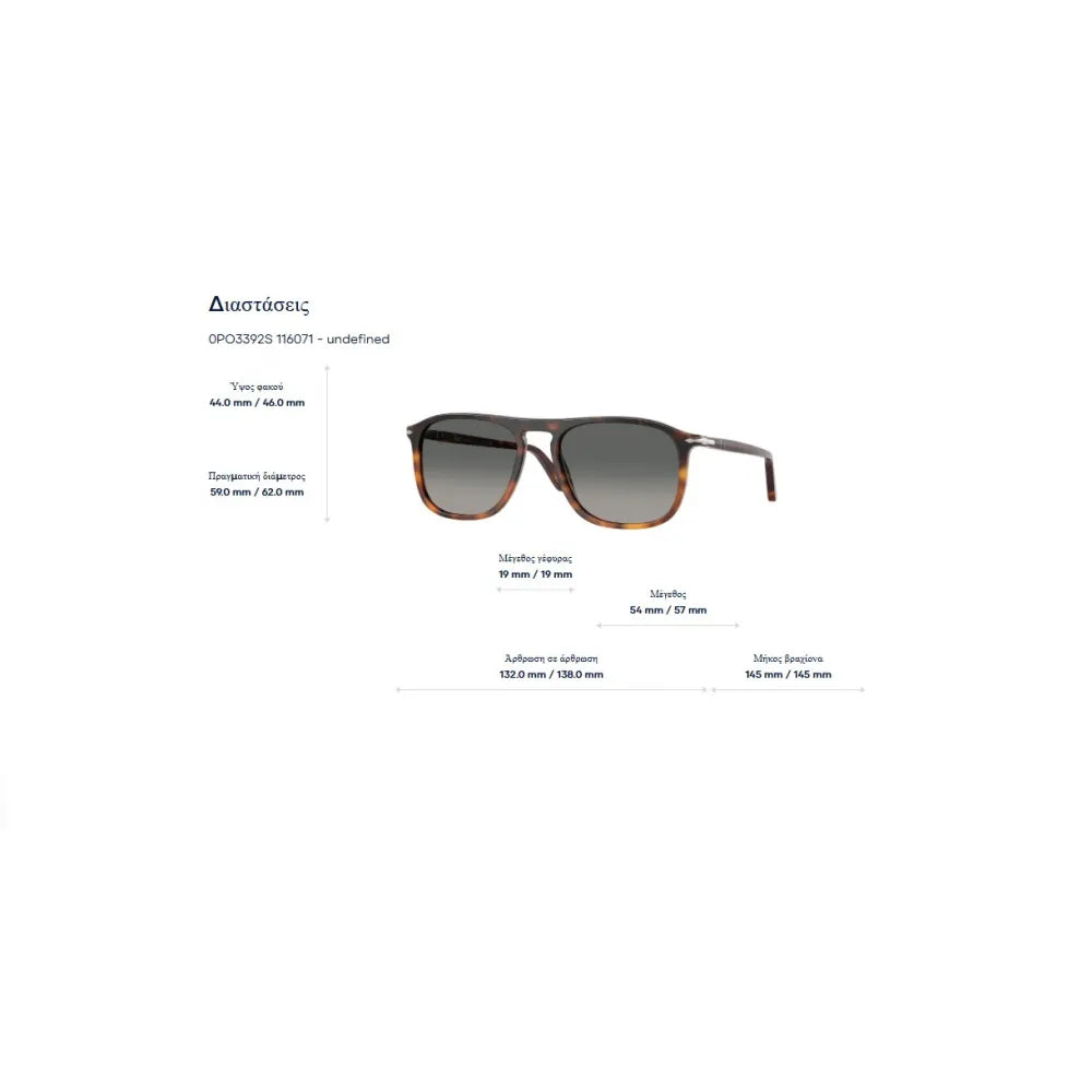 Persol PO 3392S Γυαλιά Ηλίου