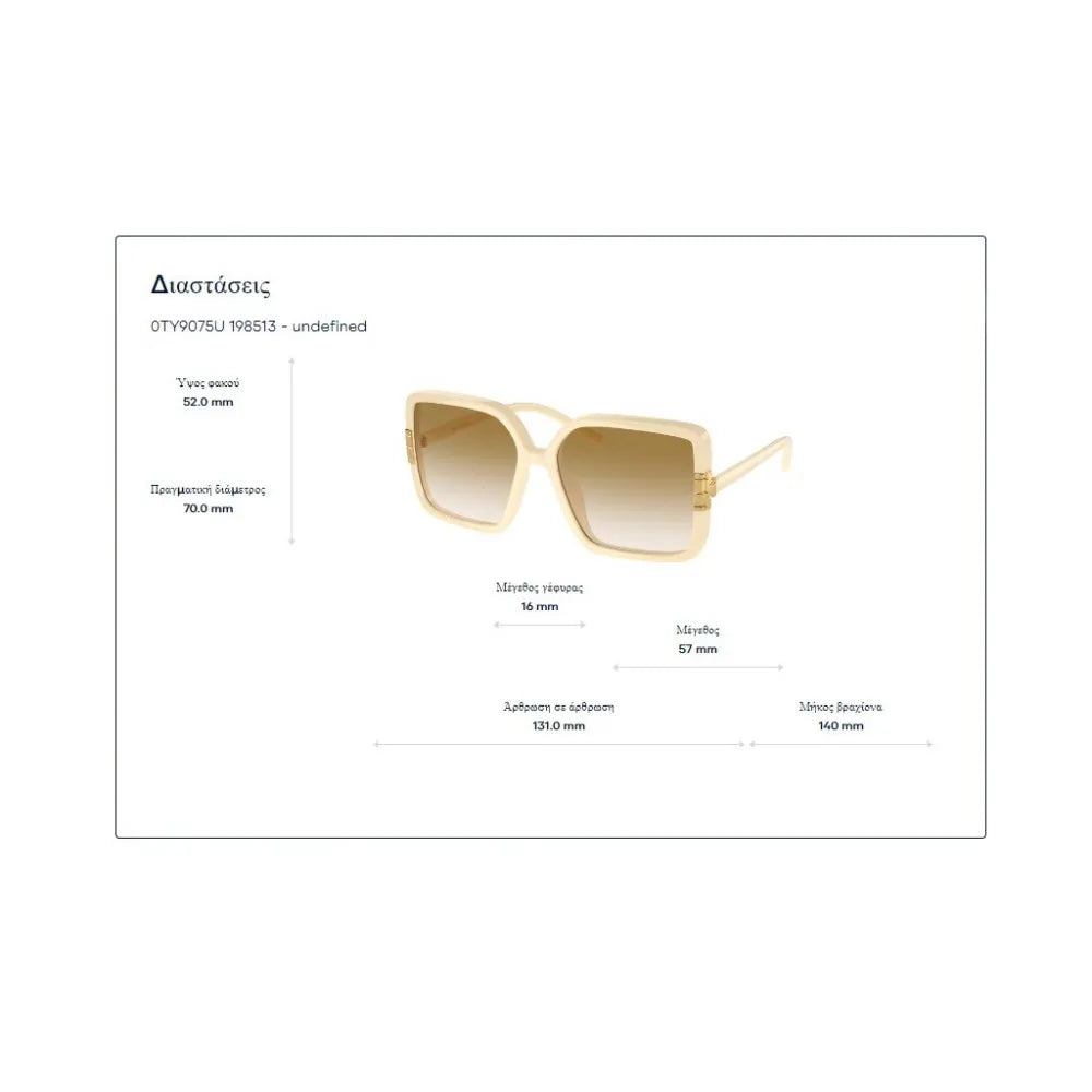 Γυαλιά ηλίου TORY BURCH TY 9075U