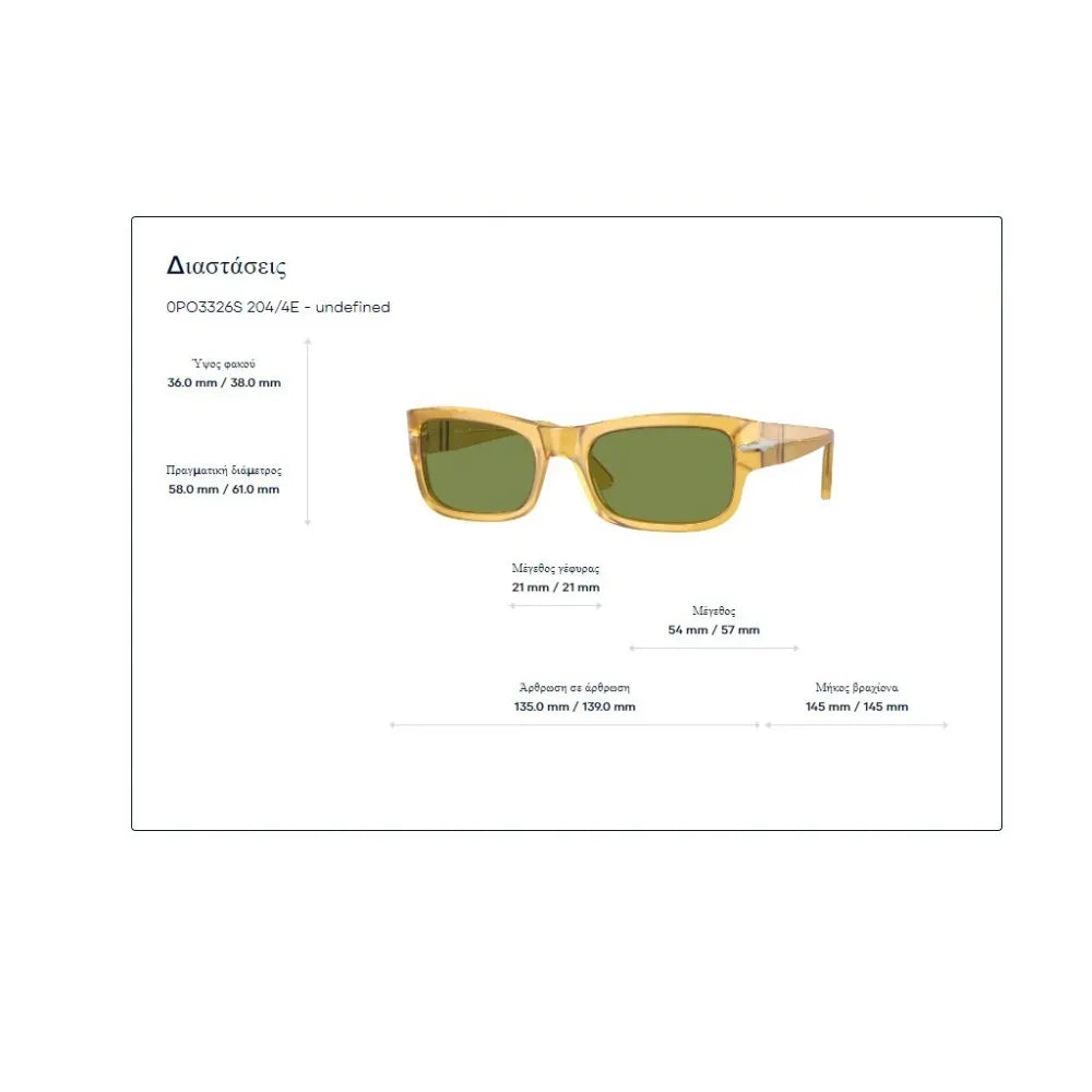 Γυαλιά ηλίου Persol PO 3326S