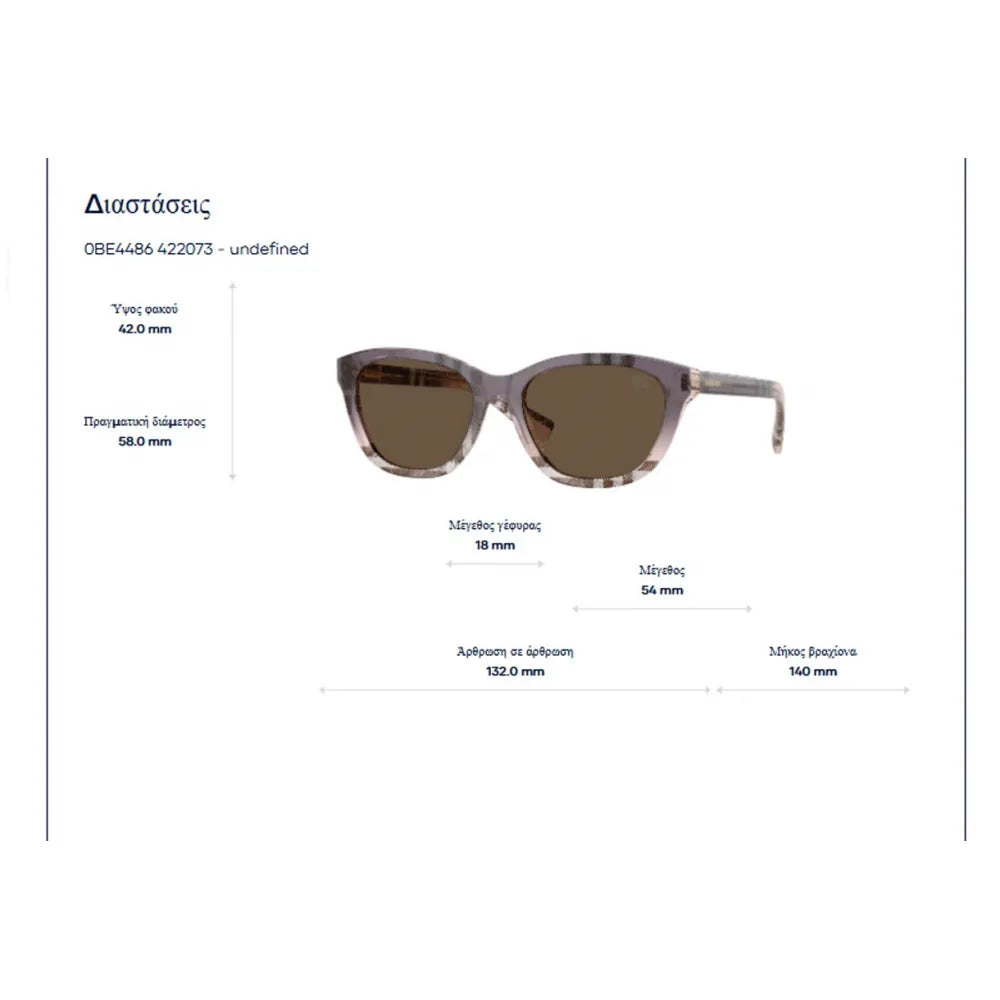 Burberry B 4486 Γυαλιά Ηλίου