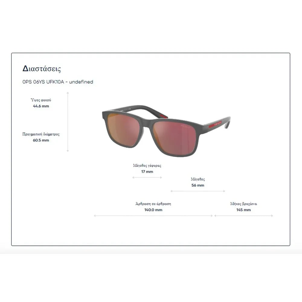 Γυαλιά ηλίου Prada Linea Rossa SPS 06YS Polarized