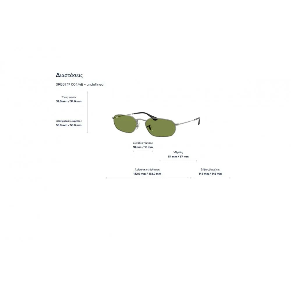 Γυαλιά ηλίου Ray Ban RB 3947