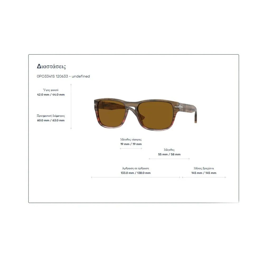 Γυαλιά ηλίου Persol PO 3341S