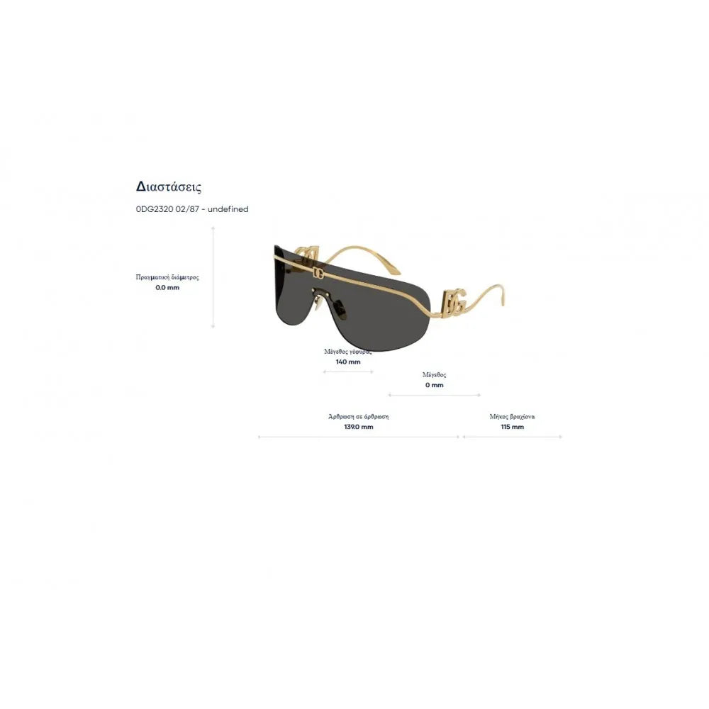 Γυαλιά ηλίου Dolce Gabbana DG 2320