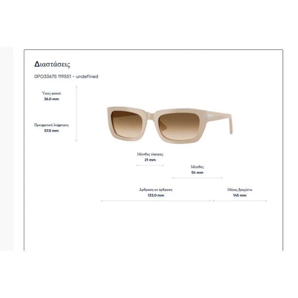 Γυαλιά ηλίου Persol PO 3367S