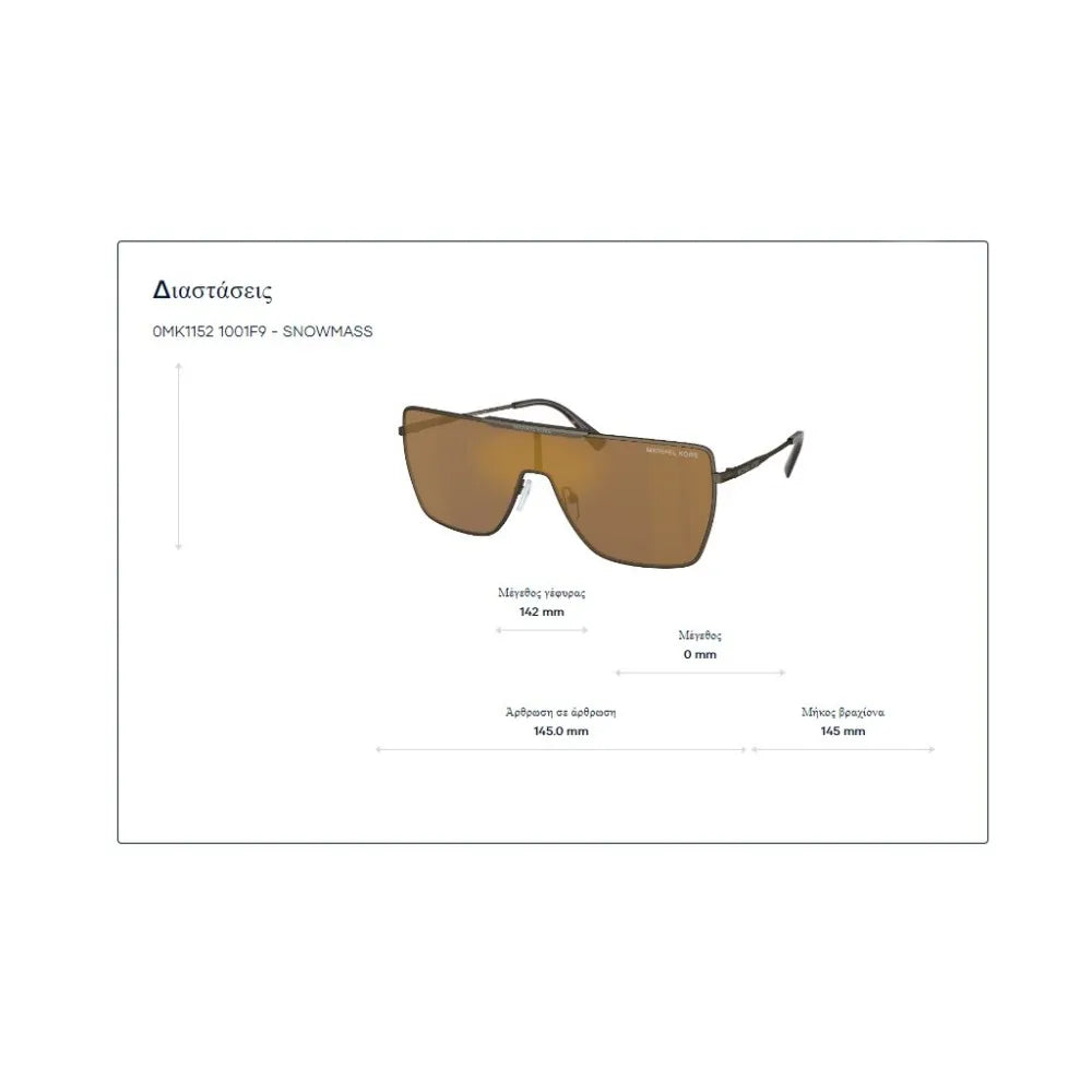 Γυαλιά ηλίου Michael Kors MK 1152  Snowmass