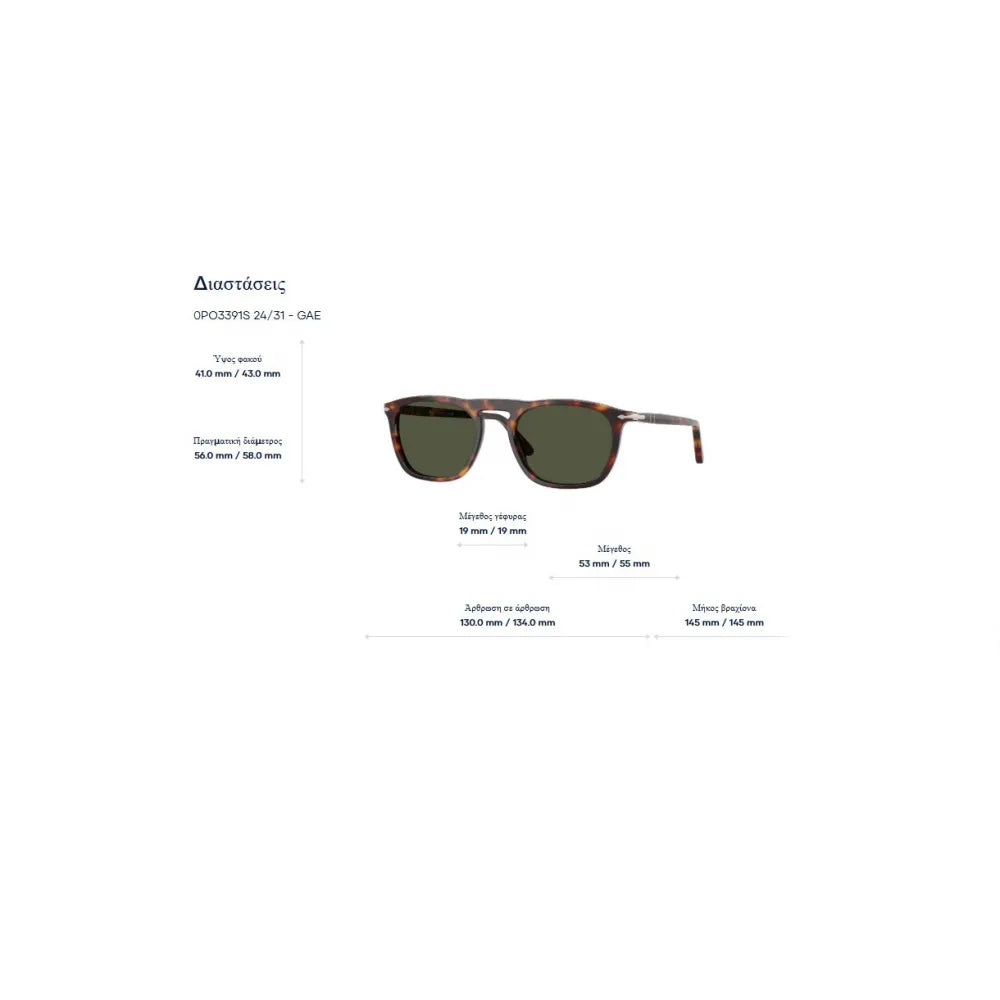 Persol PO 3391S Γυαλιά Ηλίου