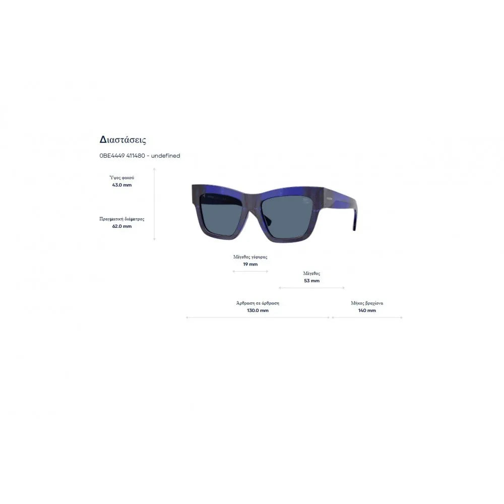 Γυαλιά ηλίου Burberry B 4449