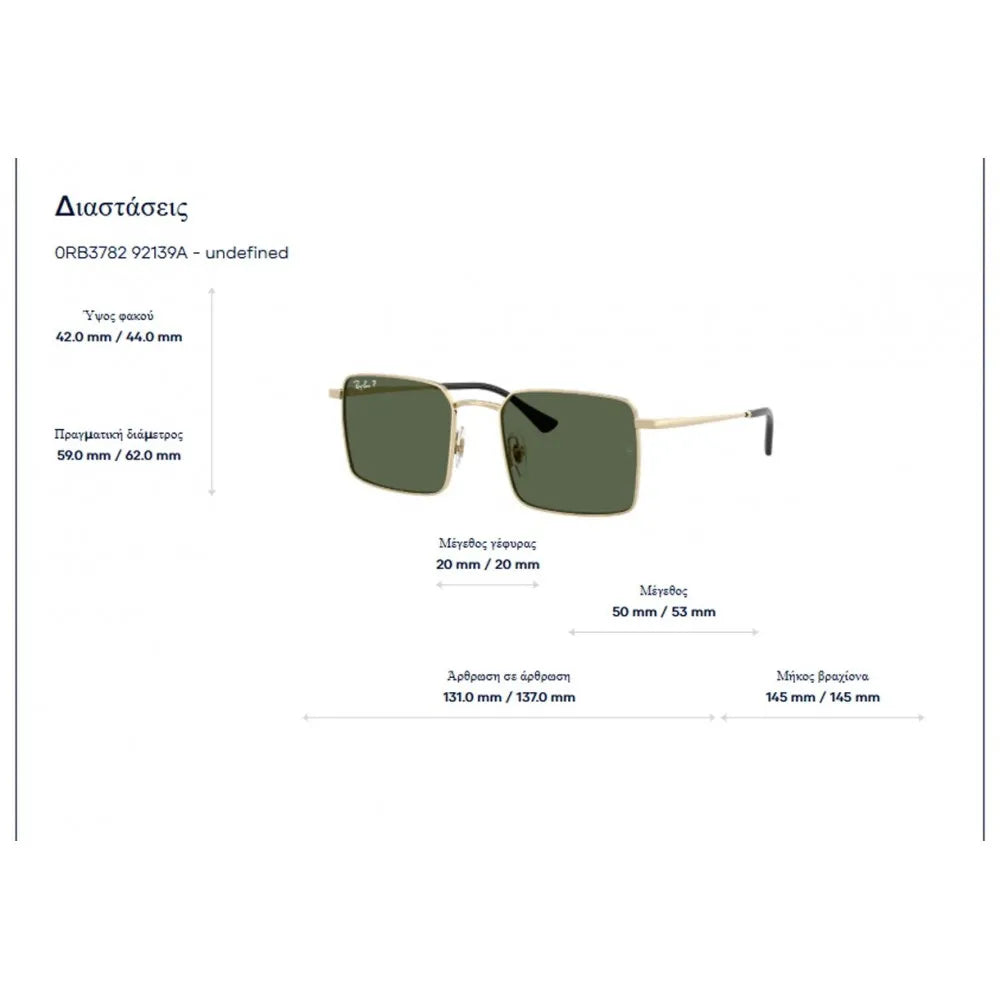 Ray Ban RB 3782