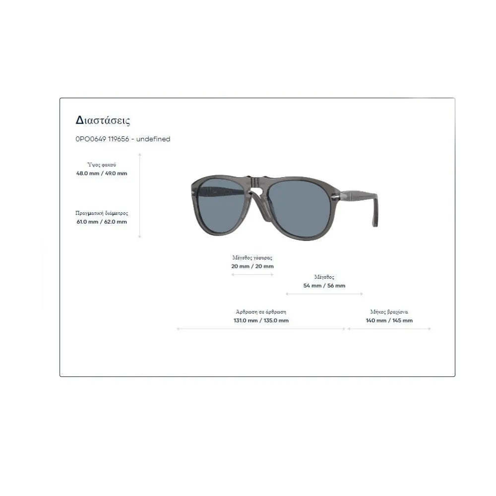 Γυαλιά ηλίου Persol PO 0649