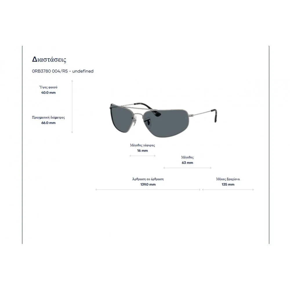 Ray Ban RB 3780 Polarized