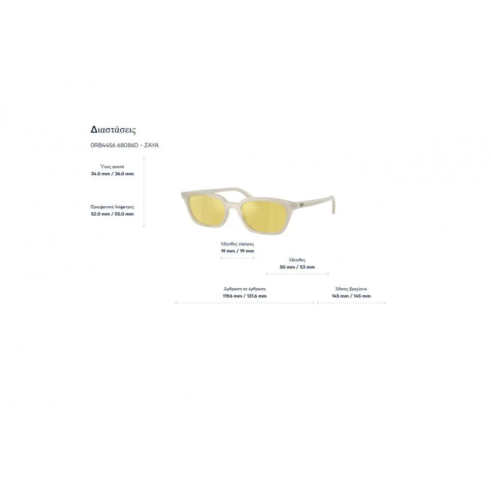 Γυαλιά ηλίου Ray Ban RB 4456  Zaya