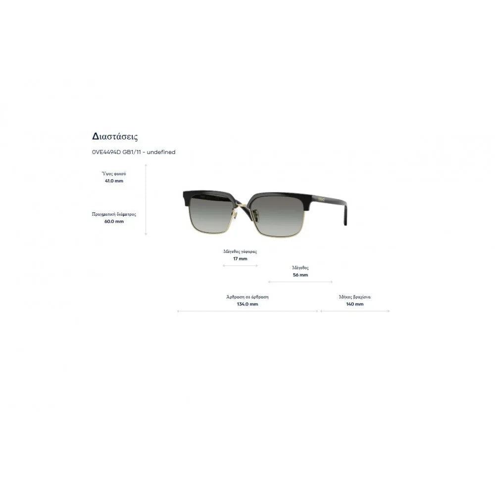 Γυαλιά ηλίου Versace VE 4494D