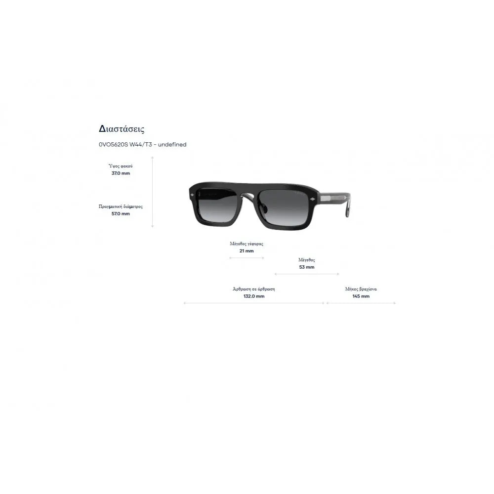 Γυαλιά ηλίου Vogue VO 5620S