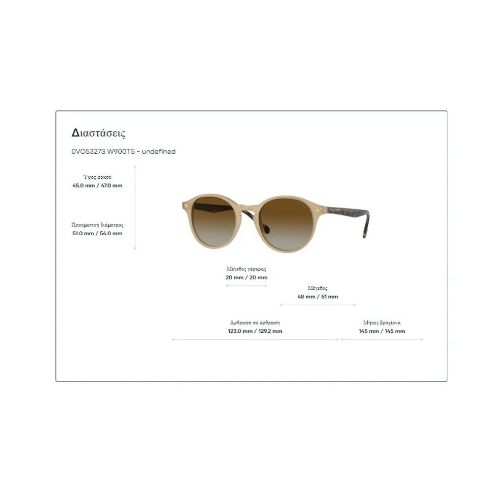 Γυαλιά ηλίου Vogue VO 5327S Polarized