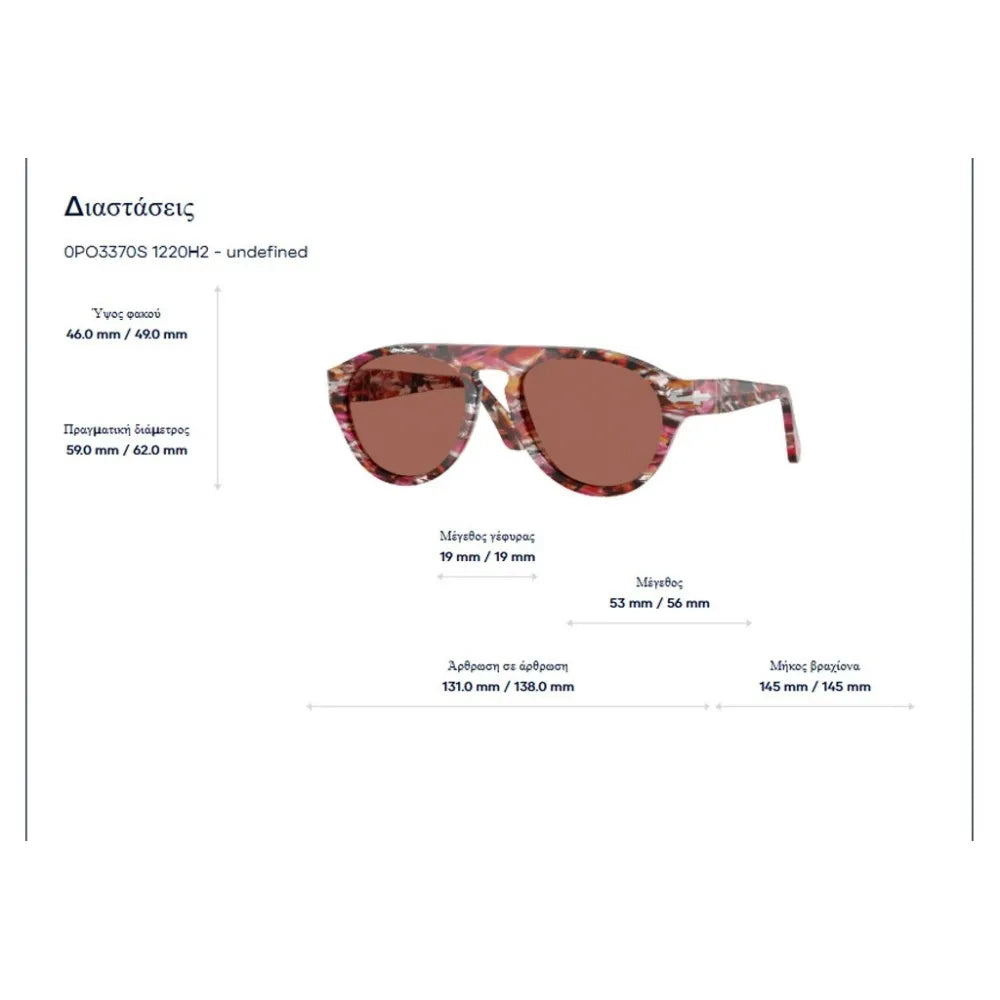 Γυαλιά ηλίου Persol PO 3370S