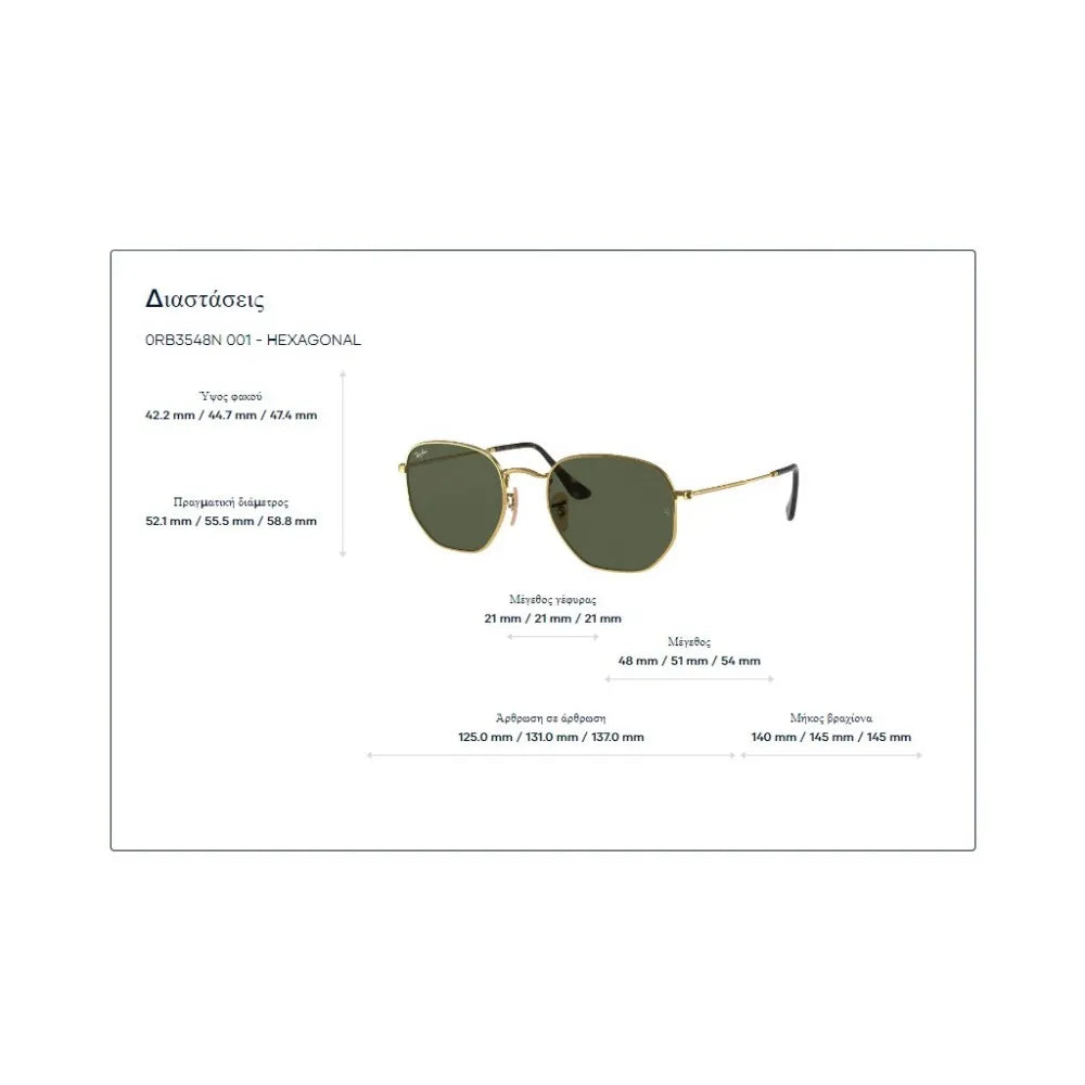 Γυαλιά ηλίου Ray Ban RB 3548N Hexagonal Polarized