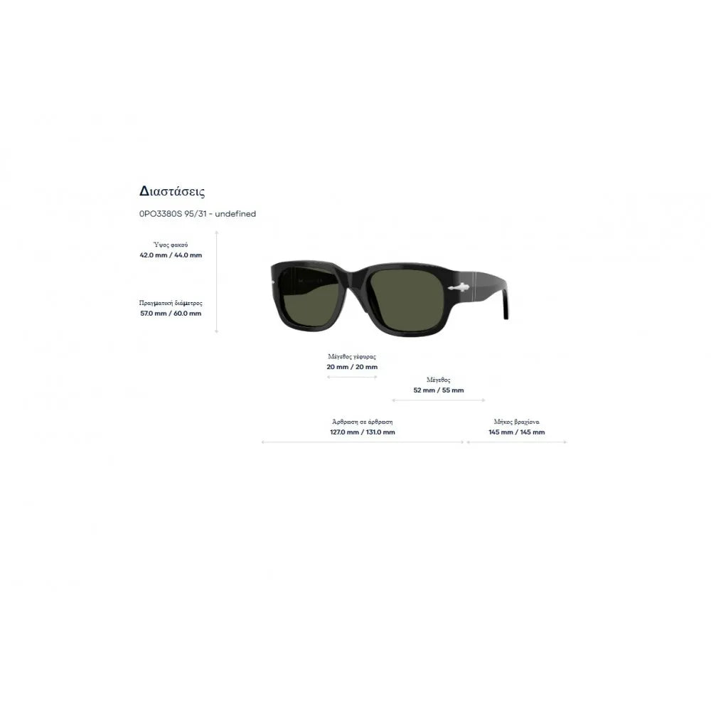 Γυαλιά ηλίου Persol PO 3380S